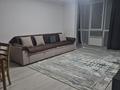 2-комнатная квартира · 50 м² · 7/12 этаж, Назарбаева 28а за 25 000 ₸ в Алматы