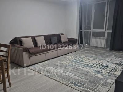 2-комнатная квартира · 50 м² · 7/12 этаж, Назарбаева 28а за 25 000 ₸ в Алматы