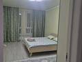 2-комнатная квартира · 50 м² · 7/12 этаж, Назарбаева 28а за 25 000 ₸ в Алматы — фото 2