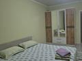 2-комнатная квартира · 50 м² · 7/12 этаж, Назарбаева 28а за 25 000 ₸ в Алматы — фото 3