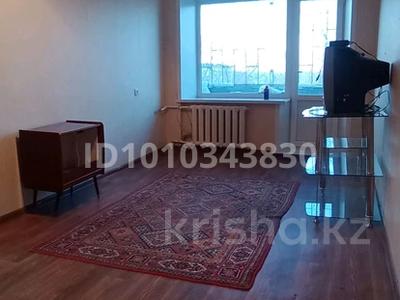 1-комнатная квартира · 32 м² · 5/5 этаж, 4 30 — 4 школа , супермаркет Фемили за 5 млн 〒 в Лисаковске