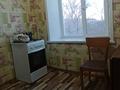 1-бөлмелі пәтер · 32 м² · 5/5 қабат, 4 30 — 4 школа , супермаркет Фемили, бағасы: 5 млн ₸ в Лисаковске — фото 2