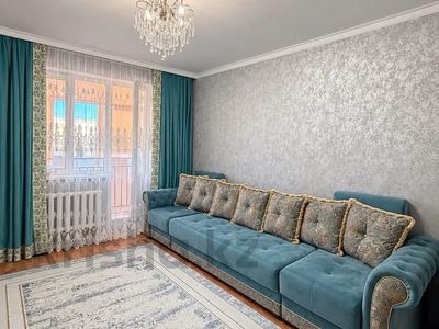 2-комнатная квартира · 54.7 м² · 12/12 этаж, Кошкарбаева 40 за ~ 26.1 млн ₸ в Астане, Алматы р-н