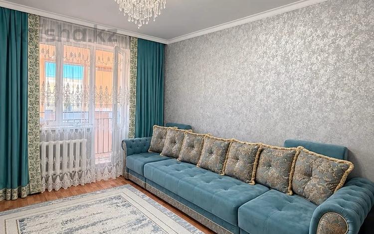 2-комнатная квартира · 54.7 м² · 12/12 этаж, Кошкарбаева 40 за ~ 26.1 млн ₸ в Астане, Алматы р-н — фото 2