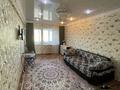 2-комнатная квартира · 44.5 м² · 5/5 этаж, Русакова 1 — Абая за 9.5 млн ₸ в Балхаше