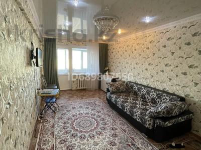 2-комнатная квартира · 44.5 м² · 5/5 этаж, Русакова 1 — Абая за 9.5 млн ₸ в Балхаше