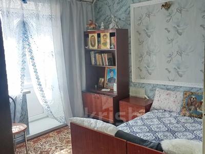4-комнатная квартира · 110 м² · 9/10 этаж, Карима Сутюшева за 46 млн 〒 в Петропавловске