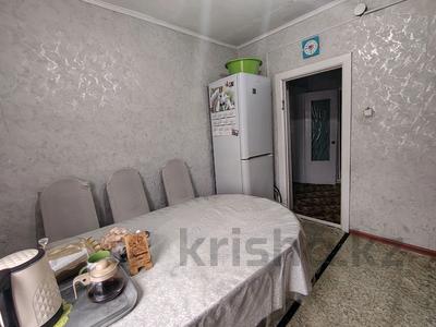 Отдельный дом · 4 комнаты · 80 м² · 7 сот., 12 Северный 55 за 21 млн ₸ в Экибастузе