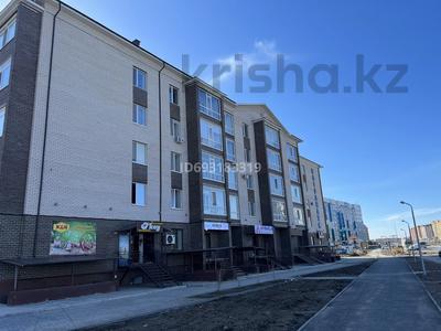 Свободное назначение • 233 м² за 550 000 〒 в Актобе, мкр. Алтын орда