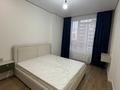 2-комнатная квартира · 66 м² · 6/9 этаж, Молдагалиев 13 — Ханшатыра за 370 000 ₸ в Астане, Нура р-н — фото 4