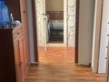 2-бөлмелі пәтер · 67 м² · 9/9 қабат, Восток-5 ш/а. карла маркса 5 — Тц Ануар, бағасы: 140 000 ₸ в Караганде, Алихана Бокейханова р-н — фото 4