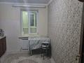 1-бөлмелі пәтер · 46 м² · 9/9 қабат, Нур Актобе 5, бағасы: 100 000 ₸ — фото 3