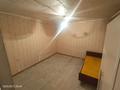 2 комнаты · 36 м² · 2 этаж, Ул.Бестужева 16А — Татибекова за 75 000 ₸ в Алматы, Медеуский р-н — фото 4
