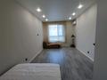 1-комнатная квартира · 44 м² · 4/14 этаж, Ш.Калдаякова 44 — А78 за 250 000 〒 в Астане, Алматы р-н — фото 7