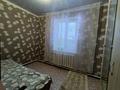 Часть дома · 4 комнаты · 86 м² · 6.5 сот., Ул.Ленина за 19.5 млн ₸ в Бишкуле (Бесколь) — фото 12