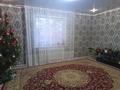 Часть дома · 4 комнаты · 86 м² · 6.5 сот., Ул.Ленина за 19.5 млн ₸ в Бишкуле (Бесколь) — фото 3