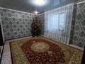 Часть дома · 4 комнаты · 86 м² · 6.5 сот., Ул.Ленина за 19.5 млн ₸ в Бишкуле (Бесколь)