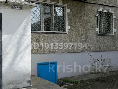 3-комнатная квартира · 65 м² · 1/5 этаж, Жумабаева 21 4 пд 47кв — Находится в центре на против 31 школы за 270 000 ₸ в Семее