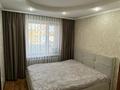3-комнатная квартира · 65 м² · 1/5 этаж, Жумабаева 21 4 пд 47кв — Находится в центре на против 31 школы за 270 000 ₸ в Семее — фото 7