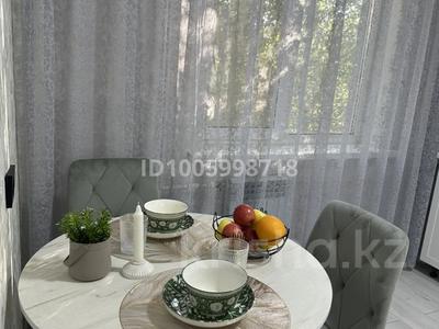 1-комнатная квартира · 45 м² · 4/9 этаж, Сазда-1, Ибатова 43 за 12 000 〒 в Актобе