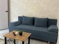 1-бөлмелі пәтер · 45 м² · 4/9 қабат, Сазда-1, Ибатова 43, бағасы: 12 000 ₸ в Актобе — фото 10