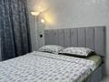 1-бөлмелі пәтер · 45 м² · 4/9 қабат, Сазда-1, Ибатова 43, бағасы: 12 000 ₸ в Актобе — фото 14