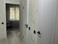 1-бөлмелі пәтер · 45 м² · 4/9 қабат, Сазда-1, Ибатова 43, бағасы: 12 000 ₸ в Актобе — фото 5