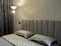 1-бөлмелі пәтер · 45 м² · 4/9 қабат, Сазда-1, Ибатова 43, бағасы: 12 000 ₸ в Актобе — фото 9