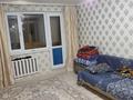 1-комнатная квартира · 31 м² · 3/5 этаж, Жалиля за 10.5 млн ₸ в Жезказгане — фото 7