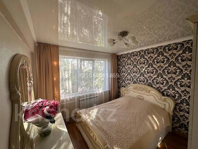 3-бөлмелі пәтер · 66.5 м² · 5/5 қабат, Льва Толстого 16, бағасы: 28.9 млн ₸ в Усть-Каменогорске