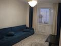 2-комнатная квартира · 50 м² · 13/13 этаж, Иманова 41 — Жубонова за 18 000 ₸ в Астане, р-н Байконур — фото 2