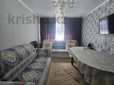 2-бөлмелі пәтер · 46.3 м² · 1/5 қабат, Юбилейный 46, бағасы: 12.7 млн ₸ в Кокшетау
