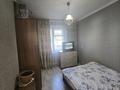 2-комнатная квартира · 46.3 м² · 1/5 этаж, Юбилейный 46 за 12.7 млн ₸ в Кокшетау — фото 8