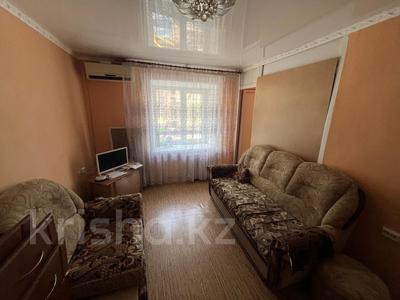 Продажа квартир в Павлодарской обл.: 1-комнатная квартира · 26 м² · 2/5 этаж, Лермонтова 94 за 8.5 млн 〒 1-комнатная квартира · 26 м² · 2/5 этаж, Лермонтова 94 за 8.5 млн 〒 в Павлодаре