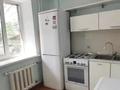 2-комнатная квартира · 52 м² · 1/5 этаж, мкр Алмагуль, Жарокова — Басенова | Atakent Mall | Ботанический сад | ТРЦ Mega за 37.5 млн ₸ в Алматы, Бостандыкский р-н — фото 3