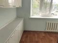 2-комнатная квартира · 52 м² · 1/5 этаж, мкр Алмагуль, Жарокова — Басенова | Atakent Mall | Ботанический сад | ТРЦ Mega за 37.5 млн ₸ в Алматы, Бостандыкский р-н — фото 5
