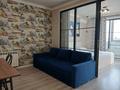 2-комнатная квартира · 38.7 м² · 7/10 этаж, мкр Аксай-5, Мкр Аксай, Б. Момышулы 25 за 19 500 ₸ в Алматы, Ауэзовский р-н