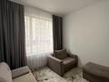 2-комнатная квартира · 62 м² · 2/12 этаж, Ахмет Байтурсынулы 8 за 47 млн ₸ в Астане, Алматы р-н — фото 14