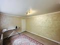 Жеке үй · 4 бөлме · 99.4 м² · 6 жүзд., Караоткель, бағасы: 68 млн ₸ в Астане, Есильский р-н — фото 25