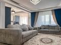 3-бөлмелі пәтер · 112 м² · 15/18 қабат, Курмангазы 145, бағасы: 110 млн ₸ в Алматы, Алмалинский р-н — фото 11