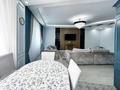3-бөлмелі пәтер · 112 м² · 15/18 қабат, Курмангазы 145, бағасы: 110 млн ₸ в Алматы, Алмалинский р-н — фото 6
