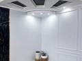 3-бөлмелі пәтер · 112 м² · 15/18 қабат, Курмангазы 145, бағасы: 110 млн ₸ в Алматы, Алмалинский р-н — фото 16