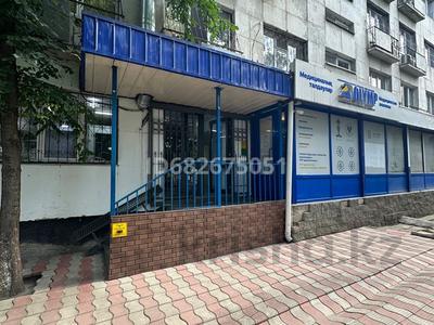 Свободное назначение, офисы, магазины и бутики, общепит · 65 м² за 850 000 〒 в Алматы, Ауэзовский р-н