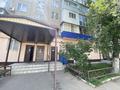 4-комнатная квартира · 75 м² · 2/5 этаж, тонкруш 4 за 23 млн ₸ в Таразе — фото 17