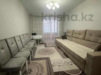 2-комнатная квартира · 71 м² · 2/9 этаж, Береке 51 за 36 млн ₸ в Костанае