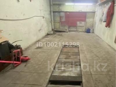 Гаражи и паркинги в Алматы: Гараж · 20 м² · Толе би 289/1 — Возле колледжа новых технологий Адрес Толе би 289/1 за 4 млн 〒 Гараж · 20 м² · Толе би 289/1 — Возле колледжа новых технологий Адрес Толе би 289/1 за 4 млн 〒 в Алматы, Ауэзовский р-н