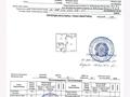 1-бөлмелі пәтер · 38 м² · 12/12 қабат, Қобланды батыр 7К, бағасы: 17.8 млн ₸ в Астане, Алматы р-н — фото 24