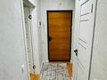 1-бөлмелі пәтер · 38 м² · 12/12 қабат, Қобланды батыр 7К, бағасы: 17.8 млн ₸ в Астане, Алматы р-н — фото 8