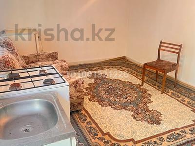 Аренда комнат в Алматинской обл.: 1 комната · 20 м², Аль-фараби 100 — Жамбыла за 55 000 〒 1 комната · 20 м², Аль-фараби 100 — Жамбыла за 55 000 〒 в