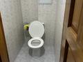 2-комнатная квартира · 49.2 м² · 3/5 этаж, Бузурбаева за 58 млн ₸ в Алматы, Медеуский р-н — фото 19
